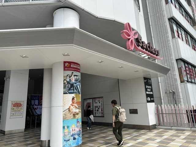 2233-3.jpg