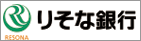 りそな銀行